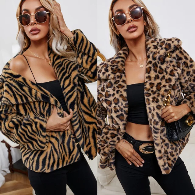 Satchels & Beyond Leopard & Zebra Pattern Jacket